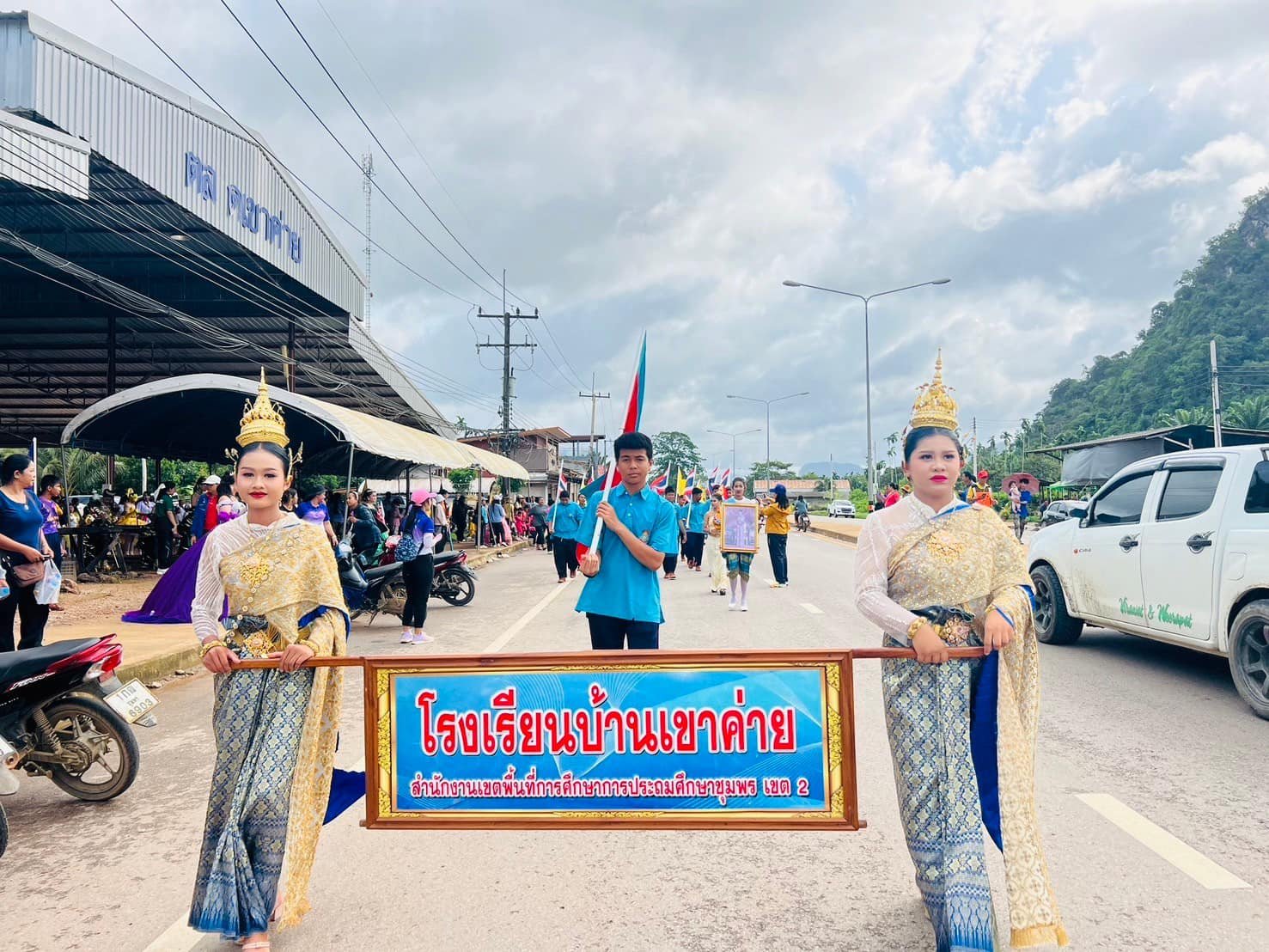 <div style='text-align:center;'>
						ชื่อไฟล์ : 060016b8acdb22adcd0d06a7e367741e1_3041865165.jpg <a href='img/article/art_1725778664/image/g/060016b8acdb22adcd0d06a7e367741e1_3041865165.jpg' target='_blank' style='color:$FFF !important;' download>Download</a></div>