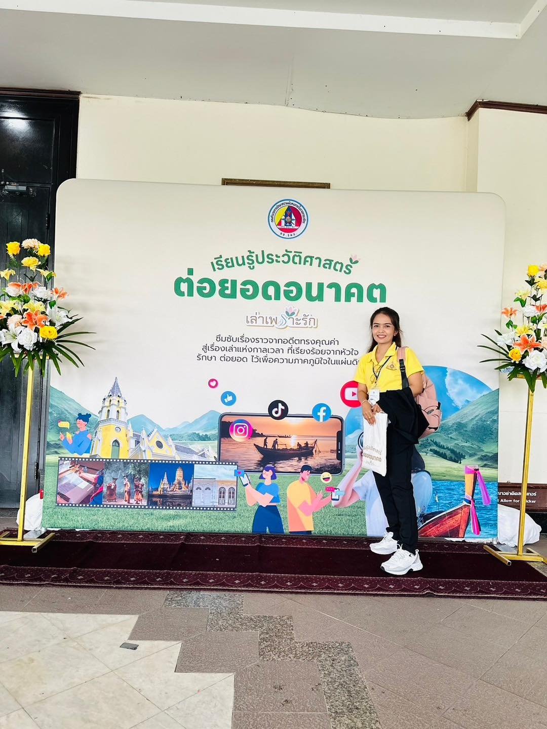 <div style='text-align:center;'>
						ชื่อไฟล์ : 0684f64b4dc4cfa90fc549d07c451a6a1_1324833836.jpg <a href='img/article/art_1725779277/image/g/0684f64b4dc4cfa90fc549d07c451a6a1_1324833836.jpg' target='_blank' style='color:$FFF !important;' download>Download</a></div>