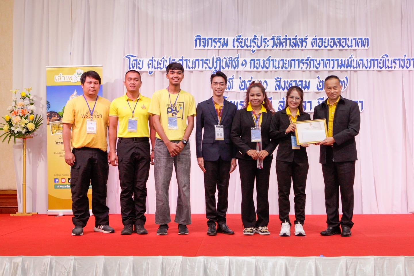 <div style='text-align:center;'>
						ชื่อไฟล์ : 2574e555af4ed68e95a8fe5f827c9e241_1165923128.jpg <a href='img/article/art_1725779277/image/g/2574e555af4ed68e95a8fe5f827c9e241_1165923128.jpg' target='_blank' style='color:$FFF !important;' download>Download</a></div>