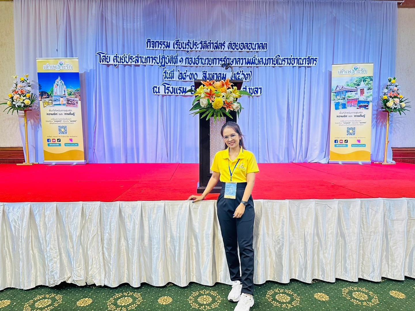<div style='text-align:center;'>
						ชื่อไฟล์ : 5b68f15d80893d5fffe41cfcf084a0761_2091663659.jpg <a href='img/article/art_1725779277/image/g/5b68f15d80893d5fffe41cfcf084a0761_2091663659.jpg' target='_blank' style='color:$FFF !important;' download>Download</a></div>