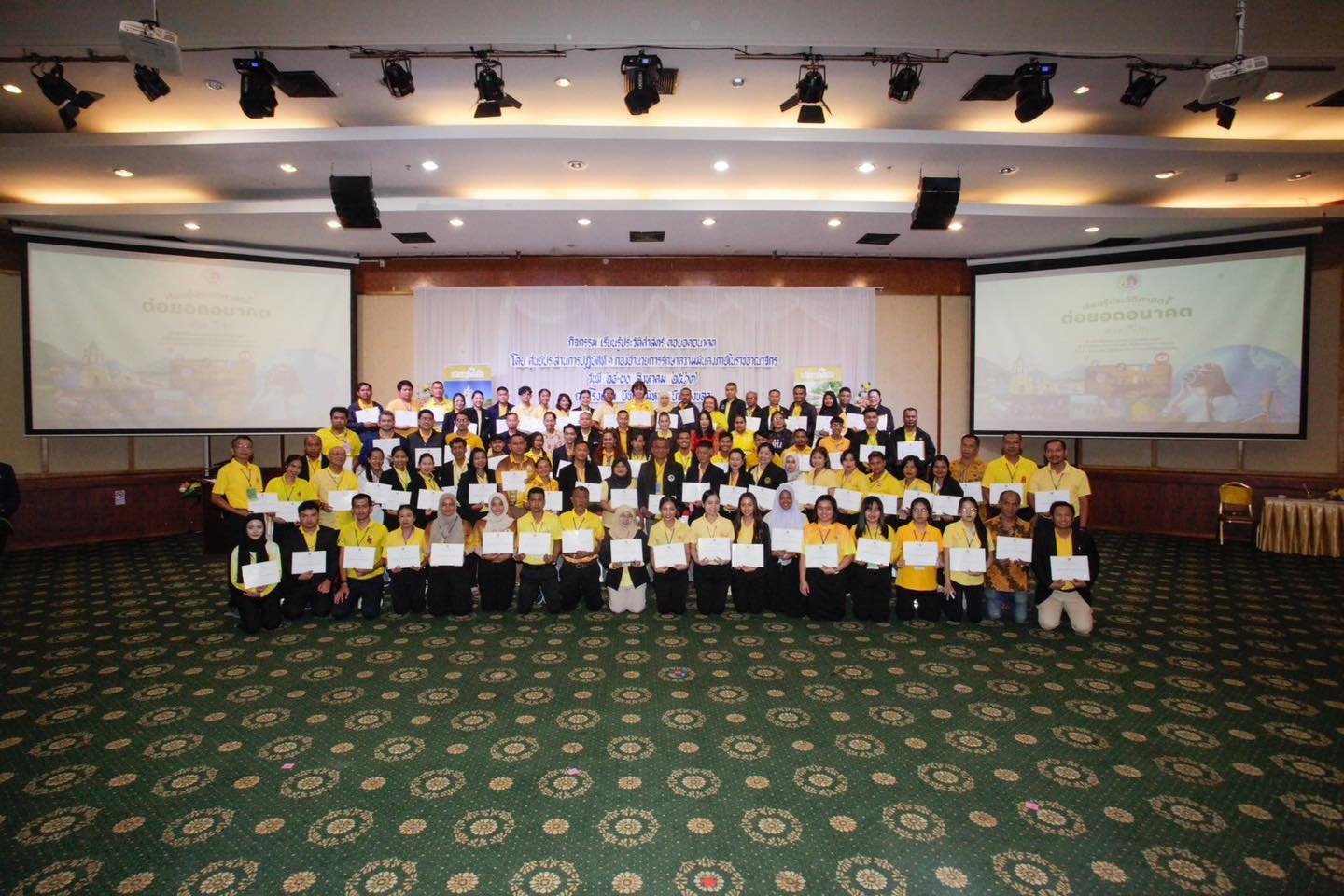 <div style='text-align:center;'>
						ชื่อไฟล์ : 752c4122234829e85e373298e25c96b71_1087307708.jpg <a href='img/article/art_1725779277/image/g/752c4122234829e85e373298e25c96b71_1087307708.jpg' target='_blank' style='color:$FFF !important;' download>Download</a></div>
