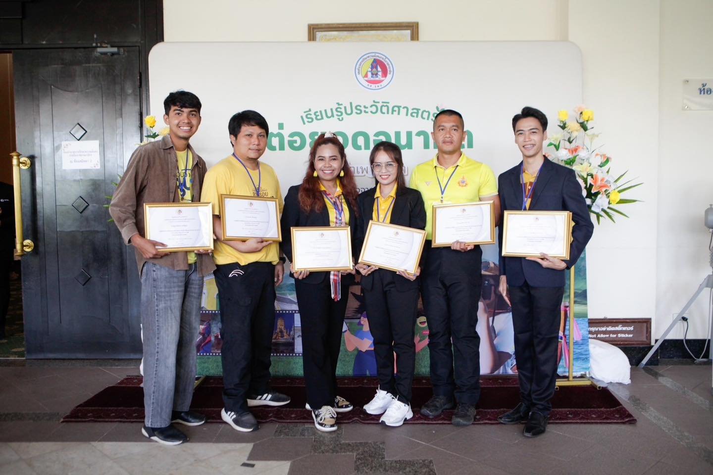 <div style='text-align:center;'>
						ชื่อไฟล์ : e1795a465ef20803bd6c87f6a68e6e3a1_4286895302.jpg <a href='img/article/art_1725779277/image/g/e1795a465ef20803bd6c87f6a68e6e3a1_4286895302.jpg' target='_blank' style='color:$FFF !important;' download>Download</a></div>