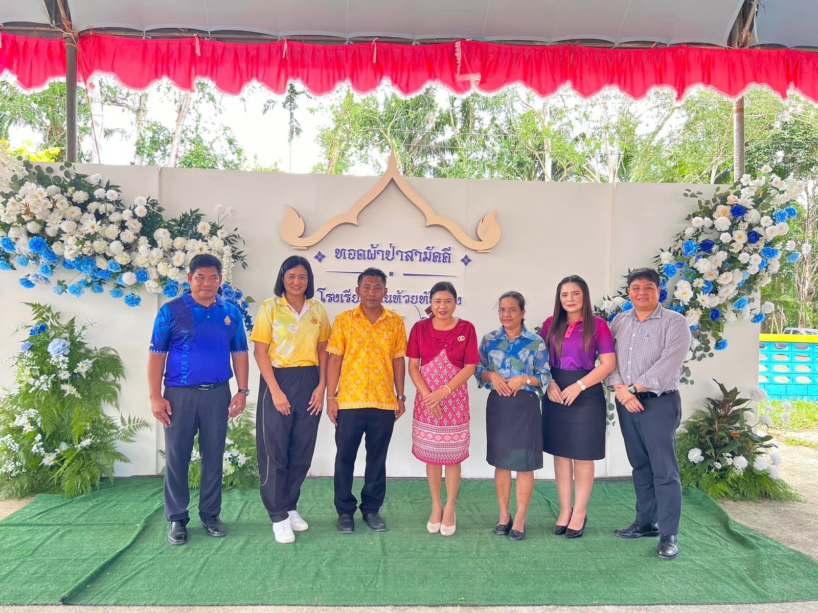 <div style='text-align:center;'>
						ชื่อไฟล์ : bee16449b8ab1a8a72969c322e16f06e1_300834062.jpg <a href='img/article/art_1725779559/image/g/bee16449b8ab1a8a72969c322e16f06e1_300834062.jpg' target='_blank' style='color:$FFF !important;' download>Download</a></div>