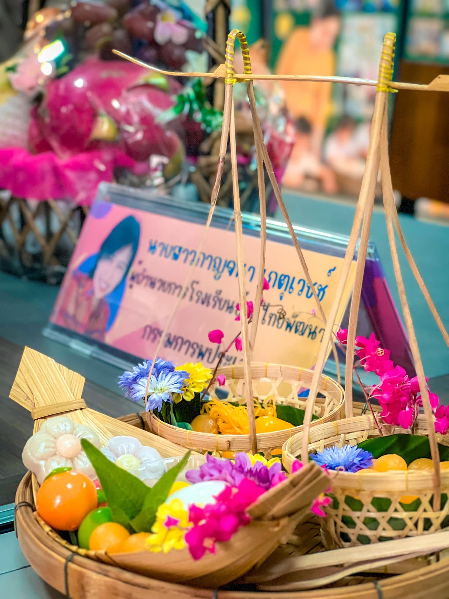<div style='text-align:center;'>
						ชื่อไฟล์ : fda19ce831416ebdaec8377a7907819e1_1394609951.jpg <a href='img/article/art_1728006788/image/g/fda19ce831416ebdaec8377a7907819e1_1394609951.jpg' target='_blank' style='color:$FFF !important;' download>Download</a></div>