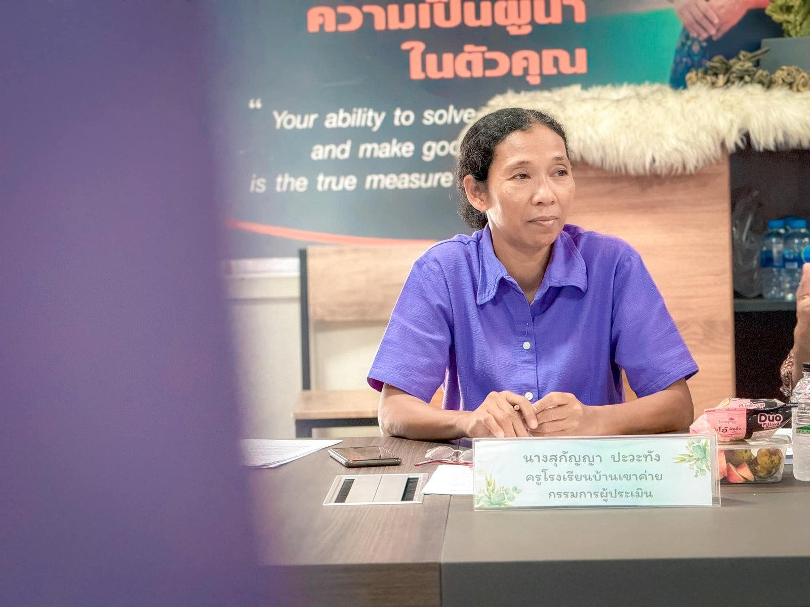 <div style='text-align:center;'>
						ชื่อไฟล์ : 12647113cdaa88e796007be36b1c1c161_1600229082.jpg <a href='img/article/art_1728007347/image/g/12647113cdaa88e796007be36b1c1c161_1600229082.jpg' target='_blank' style='color:$FFF !important;' download>Download</a></div>